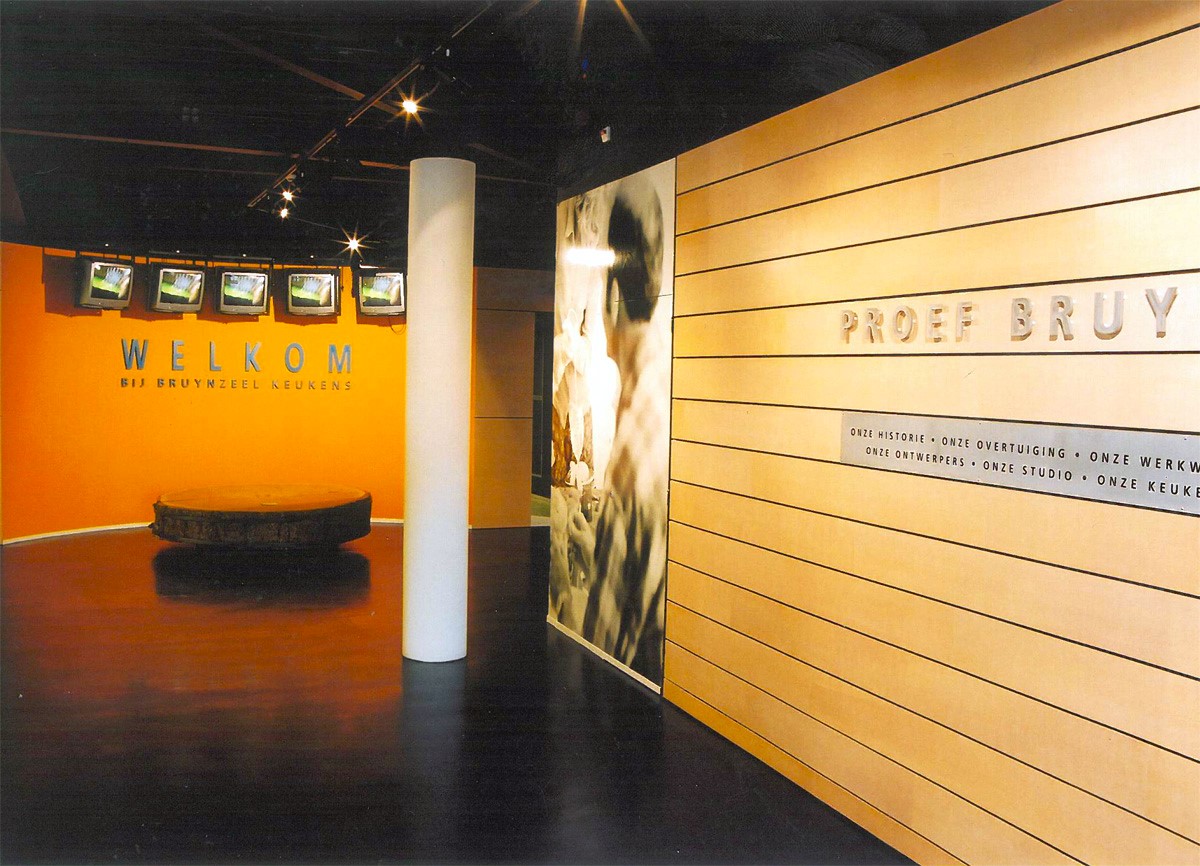 Proef Bruynzeel brand experience space with timber wall