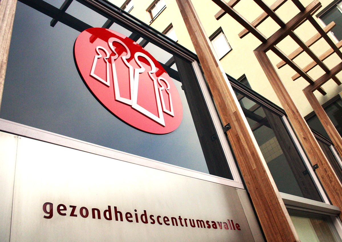 Gezondheidscentrum Savalle exterior signing